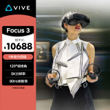 HTC Focus 3 VR智能眼镜 VR一体机 便携高清3D眼镜 PC串流 游戏观影 虚拟现实