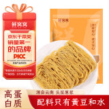 鲜窝窝 石屏豆腐丝250g 云丝干豆皮豆制品干货火锅食材凉拌炒菜云南特产