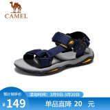 骆驼（CAMEL）  户外沙滩潮流平底休闲男士凉鞋子 A822162412 深蓝 43