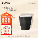 MAVO 陶瓷咖啡杯 卡布奇诺拿铁拉花杯子 咖啡馆北欧简约杯子230cc 漆岩黑