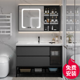 浴美优品实木浴室落地柜陶瓷一体盆卫生间洗手盆洗脸盆组合洗漱台镜柜L07 奶油灰地柜80cm智能镜柜+陶瓷盆