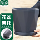 寿禾 花盆带托大号家庭种植花卉绿植容器 木里盆大号-深灰