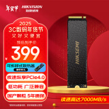 海康威视（HIKVISION）1TB SSD固态硬盘 A4000系列 M.2接口(NVMe协议PCIe 4.0 x4) 读速7000MB/s