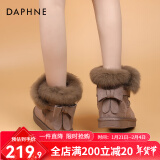 达芙妮（DAPHNE）东北防寒雪地靴女2024冬季新款加绒加厚皮毛一体防滑防水保暖棉鞋 【厚绒保暖升级款】豆沙色 38