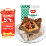 安井 荷香糯米鸡 930g  6只装 广式荷叶鸡饭团 速冻面点 早餐半成品