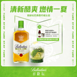 百龄坛（Ballantine`s）苏格兰 调和型威士忌洋酒 700ml 巴西青柠风味配制酒 年货送礼