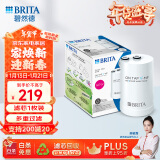 碧然德（BRITA） On Tap龙头净水器厨房自来水过滤器家用直饮 滤芯