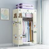 欧立扬简易衣柜单人布衣柜钢管加粗加厚收纳出租屋宿舍小号82cm布衣橱 82cm小小兔【20mm钢管】