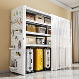 昭简家用货架行李箱置物架下空落地多层带遮挡帘阳台收纳杂物储物架 六层200cm高【默认发白色】 【送纱帘】 长160宽50cm