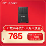 索尼 SONY MRW-G1 XQD G系列 M系列 CFexpress Type B 储存卡 内存卡 读卡器