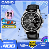 卡西欧（CASIO）手表男EDIFICE时尚简约三眼计时学生石英日韩表送男友EFR-526L-1A