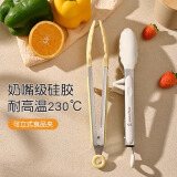 家の物语（KATEI STORY）日本硅胶夹子厨房不锈钢牛排食物夹耐高温食品级烧烤煎烤肉夹子