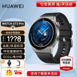 华为（HUAWEI）【咨询享优惠】华为手表watch gt3 pro运动智能ECG心电图心率体温血氧监测两周续航成人男女朋友4 46mm活力款-黑色氟橡胶表【皮表带+贴膜】 好礼十选一