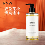 RNW洗发水洗头水露清洁芳香保湿发膜护发免洗洗发水啫喱女神节礼物 洁净蓬松洗发水300ml1瓶
