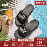 彪马（PUMA）官方拖鞋夏季情侣鞋运动户外沙滩拖鞋ROYALCAT COMFORT372280 黑色-石灰色-白-01 39