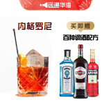 孟买蓝宝石（BOMBOY）孟买蓝宝石 杜松子金酒 gin酒英国 原瓶 组合毡酒琴酒  基酒750ml 750mL 3瓶