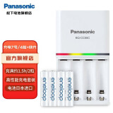 松下（Panasonic） 爱乐普5号7号充电电池镍氢高性能充电电池适用话筒数码遥控玩具Xbox黑神话悟空游戏手柄电池1.2V 白色7号4节+智能急速充电器