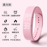 科时学生专用初中生起床闹钟震动儿童手环智能手表初高中生女看时间