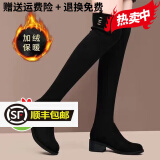 翻毛皮长靴女过膝靴2025新款秋冬女鞋长筒弹力靴子新款马丁 黑色加绒 36