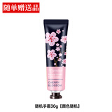 丸美丸美重组双胶原蛋白套装水乳护肤品紧致抗皱化妆品官方正品 选项二