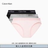 Calvin Klein内衣女士三条装ck本命年提花棉质微弹比基尼三角内裤女QP2349O Q7Z-太空黑/樱花粉/椰青灰 3条 M 尺码偏大，建议拍小一码