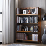 安尔雅书架落地多层楠竹简易书柜置物架储物收纳架1 4层70