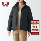 无印良品 MUJI 女式 便携式 立领羽绒夹克羽绒服外套冬季BDC32C2A 黑色 S （155/80A）