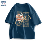 GENIOLAMODE短袖男夏季纯棉休闲时尚百搭国潮醒狮印花青年t恤男装 蔚蓝 L