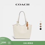 蔻驰（COACH）【礼物】经典标志DAY 托特包单肩包大容量复古斜挎包女包 B4/粉笔白色