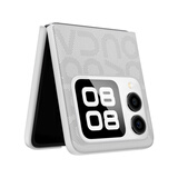 华为（HUAWEI）nova Flip 原装原厂手机壳 印花保护壳 星耀银