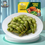 周黑鸭（ZHOUHEIYA） 锁鲜气调5盒自选 鸭货素菜 湖北武汉特产 即食卤味小吃 锁鲜卤毛豆150g