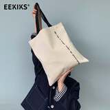 EEKIKS文艺帆布袋收纳袋 旅行上班户外便携单肩背包环保购物袋 SKY