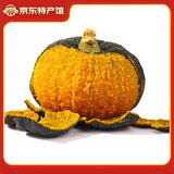 鸢语山东惠和一号 贝贝小南瓜板栗味 健康轻食 粉糯香甜 精选贝贝南瓜 3斤