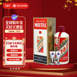 茅台（MOUTAI）飞天 53度 贵州飞天茅台 酱香型白酒 500ml（海外版带杯）