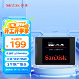 闪迪（SanDisk）240GB SSD固态硬盘SATA3.0接口台式机笔记本DIY稳定兼容 加强版-电脑升级优选｜西部数据出品