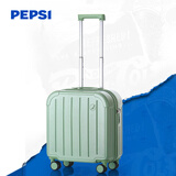 百事可乐行李箱登机箱小拉杆箱20英寸女男高颜值儿童万向轮旅行密码皮箱 牛油果绿 20英寸