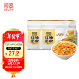 阿宽 红油面皮 非油炸麻酱方便面干拌面红油凉皮麻酱味 480g*2提泡面