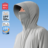 名创优品（MINISO）防晒衣男夏季户外遮阳大帽檐upf100+冰丝凉感皮肤衣服 深灰 XL