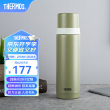 膳魔师（THERMOS）不锈钢保温杯大容量水杯男女士高颜值保温瓶可团购定制刻字FEI 牛油果绿 500ml