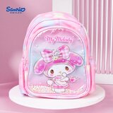 MY MELODY三丽鸥美乐蒂儿童书包幼儿园小中大班书包小学生背包女户外双肩包