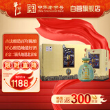 牛栏山 步步高升云顶二锅头 50度 清香型 白酒 500ml*6整箱装