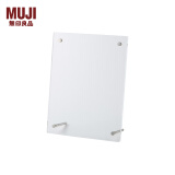 无印良品（MUJI） 亚克力相框 S479712 A5尺寸用/透明