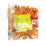 创意思维开发启蒙书：早安ABC 早教启蒙