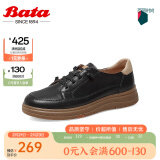 拔佳（Bata）休闲鞋女春夏新款百搭牛皮平底透气德训鞋板鞋ATK26AM3 黑杏 34