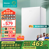 海信（Hisense）小冰箱一级能效迷你冰箱小型单开门95升小户型家用冰箱宿舍租房家电国家补贴20%以旧换新BC-95S/A