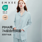 嫚熙（EMXEE）嫚熙春夏薄款纯棉月子服孕妇哺乳睡衣产后产妇家居服 猫咪款蓝色-两件套-带哺乳口 XL【合适140-150斤 Supima棉】