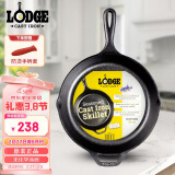 LODGE【美国进口】26CM 不易粘铸铁锅无涂层牛排煎锅通用款L8SK3