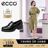 爱步（ECCO）【明星同款】乐福鞋女 百搭牛皮厚底粗跟英伦风单鞋女 摩登490013 黑色49001301001 建议选小一码 36 （偏大，建议选小一码）