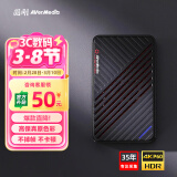 圆刚（AVerMedia）Ultra GC553高清4K视频采集卡ps5pro/xbox/switch/摄像机/单反相机/手游/平板游戏专业直播设备