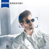 蔡司（ZEISS）新清锐眼镜片1.67变色深灰非球钻立方铂金防UV配镜定制1片/-1200